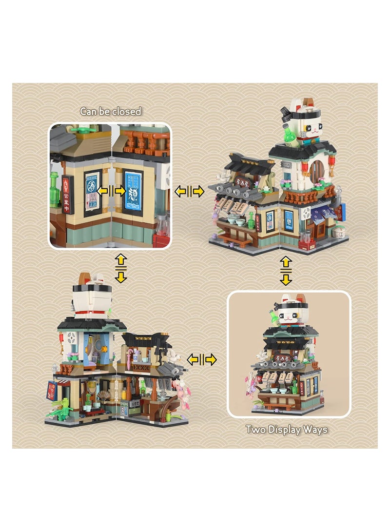 Creative Japanese Izakaya Mini Building Blocks 789 PCS Educational Fun Toy for Kids 6 Years and Up Inspired by Japanese Street Life