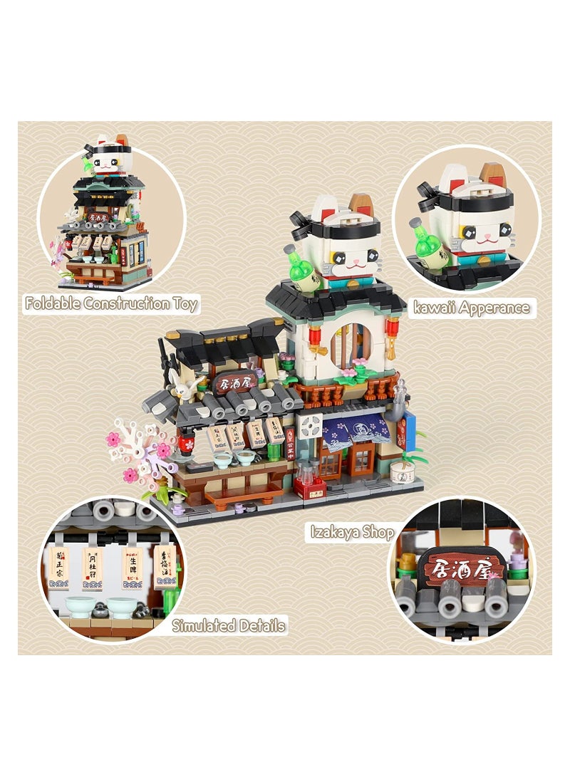 Creative Japanese Izakaya Mini Building Blocks 789 PCS Educational Fun Toy for Kids 6 Years and Up Inspired by Japanese Street Life