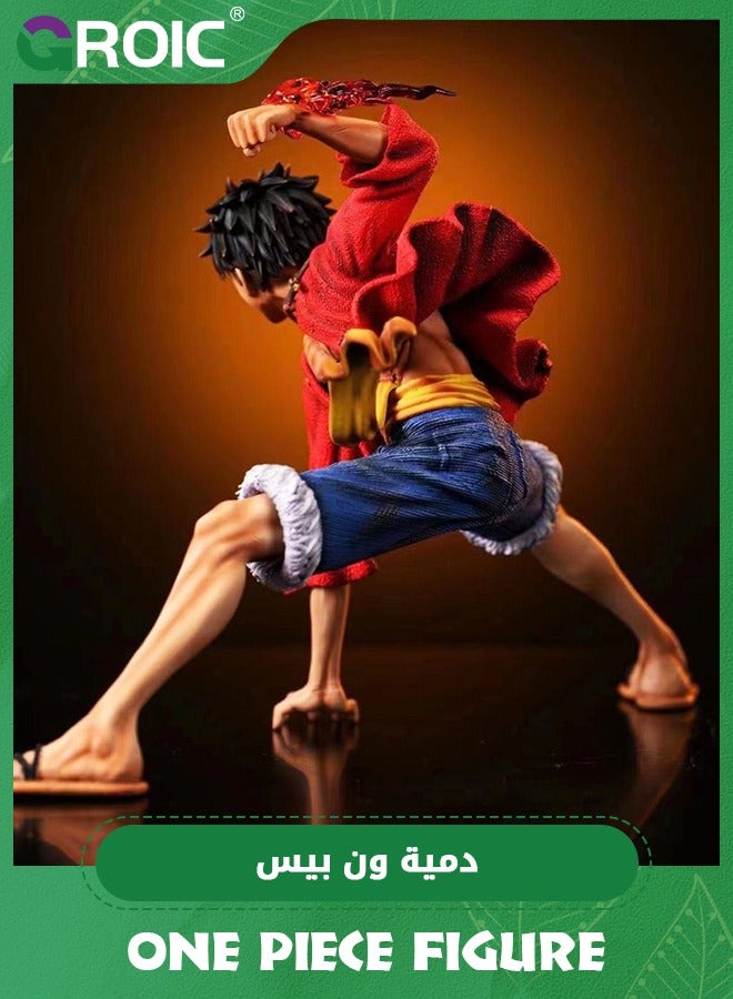 Luffy Anime Figure, One Piece Figure, Monkey D. Luffy, 6.3-Inch Luffy Anime Figure, Artist King Collection,Anime Theme Doll Figure, PVC Character Collection Model Doll Toy One Piece Luffy