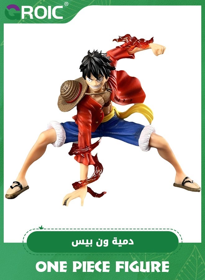 Luffy Anime Figure, One Piece Figure, Monkey D. Luffy, 6.3-Inch Luffy Anime Figure, Artist King Collection,Anime Theme Doll Figure, PVC Character Collection Model Doll Toy One Piece Luffy