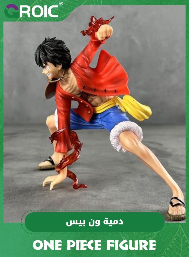 Luffy Anime Figure, One Piece Figure, Monkey D. Luffy, 6.3-Inch Luffy Anime Figure, Artist King Collection,Anime Theme Doll Figure, PVC Character Collection Model Doll Toy One Piece Luffy