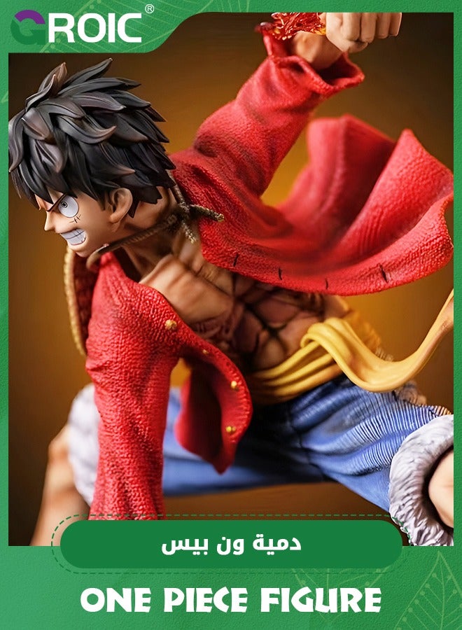 Luffy Anime Figure, One Piece Figure, Monkey D. Luffy, 6.3-Inch Luffy Anime Figure, Artist King Collection,Anime Theme Doll Figure, PVC Character Collection Model Doll Toy One Piece Luffy