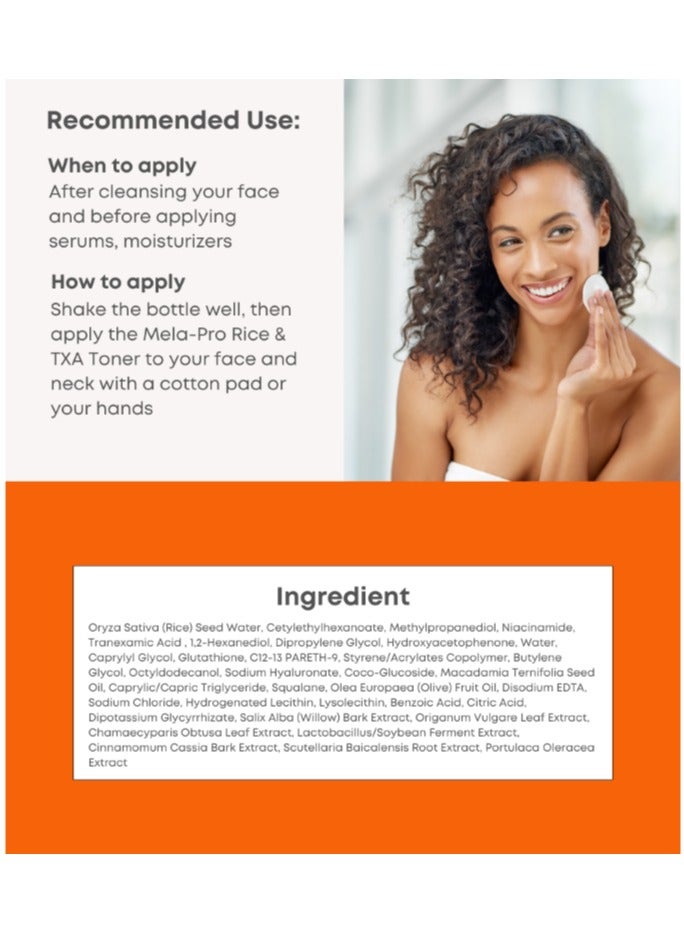 [NINELESS] MELA-PRO Rice & TXA Toner 200ml