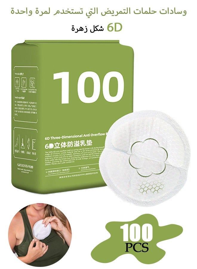 100 Pcs Disposable Nursing Nipple Pads, 6D Flower Shape Nursing Pads, Individually Packaged Super Absorbent and Breathable Breastfeeding Pads