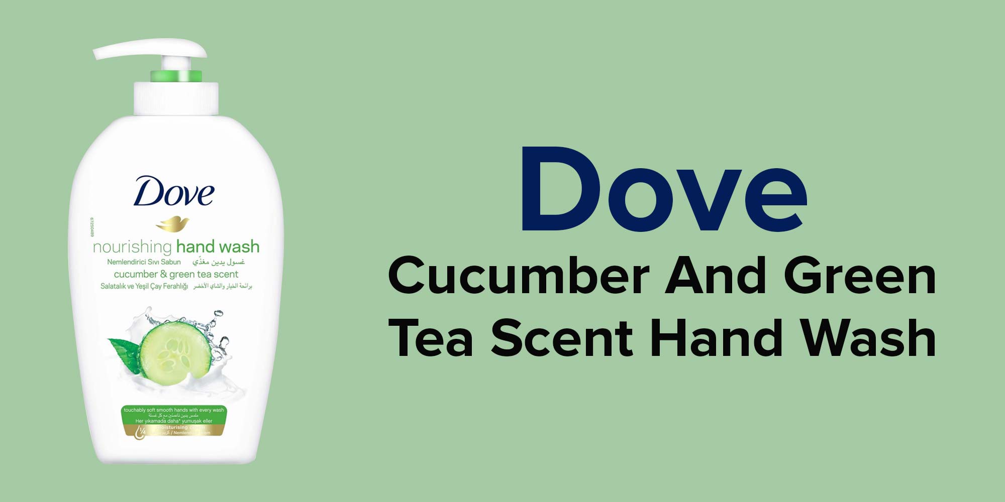 Care & Protect Refreshing Hand Wash Cucumber & Green Tea With ¼ moisturising cream, 500ml 500ml