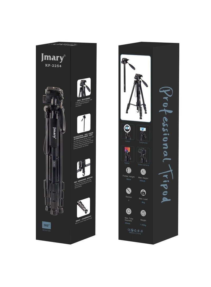 Jmary KP-2254 Professional Aluminum Tripod Monopod for All DSLR Cameras (Black)