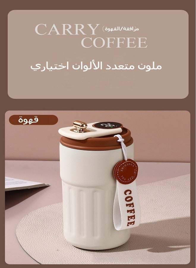 450ml Insulated Travel Coffee Mug with Temperature Display | 316 Stainless Steel Vacuum Tumbler | Leakproof Thermal Mug