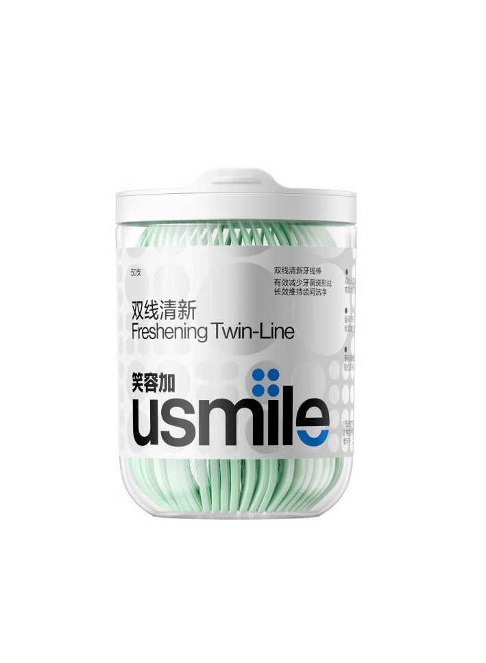 Twin-line Freshening Anti-caries Dental Floss Toothpicks Teeth Stick Tooth Cleaning Interdental Oral Care (Freshing)