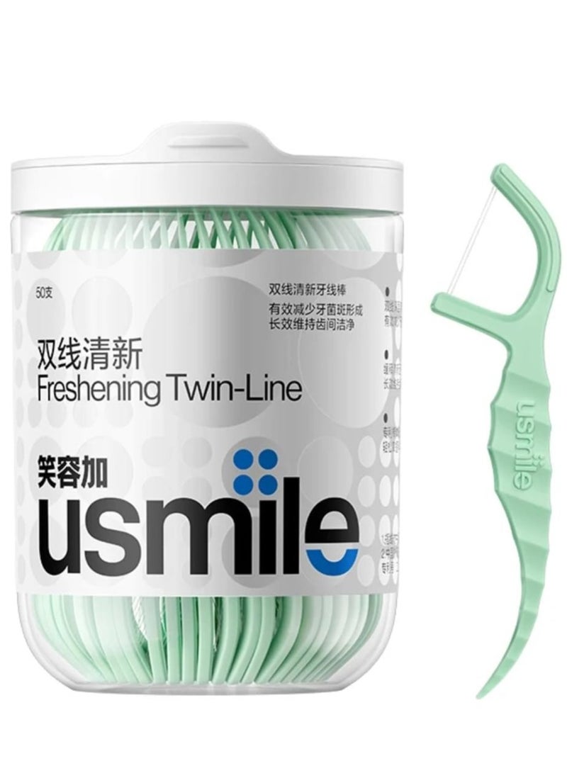 Twin-line Freshening Anti-caries Dental Floss Toothpicks Teeth Stick Tooth Cleaning Interdental Oral Care (Freshing)