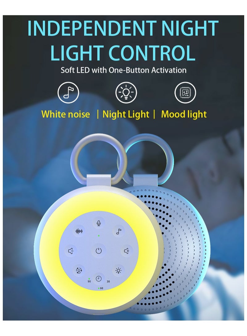 White Noise Sleep Monitor, Warm Light Night Light, Natural Sound Effects, Baby Soothing Device