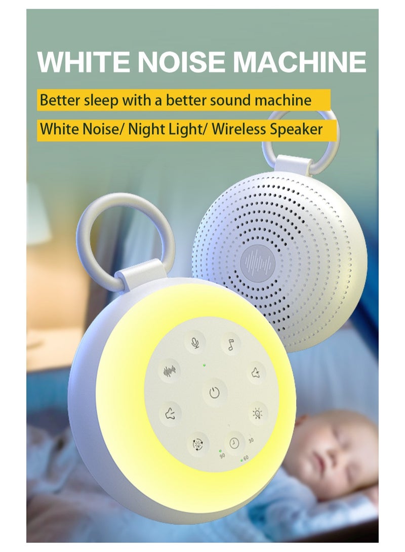 White Noise Sleep Monitor, Warm Light Night Light, Natural Sound Effects, Baby Soothing Device