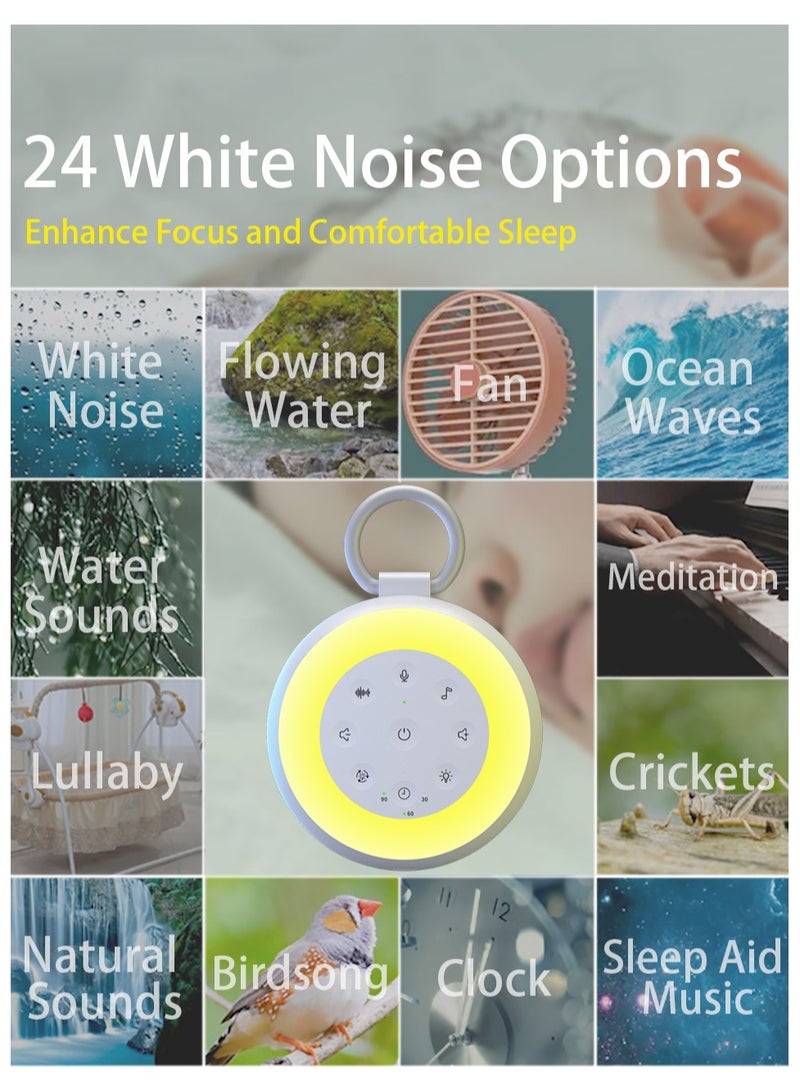 White Noise Sleep Monitor, Warm Light Night Light, Natural Sound Effects, Baby Soothing Device