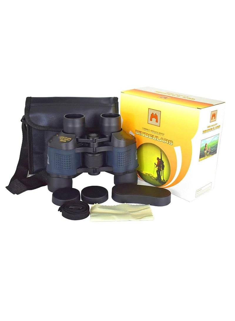 Professional Binoculars Telescope 60X60 3000M Hd Night Vision for Hiking Travel Field Work Forestry 60X60