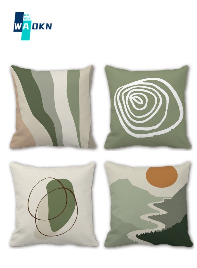 Set of 4 Abstract Patchwork Color Pillowcases 45x45 cm, Modern Sofa Decorative Pillowcases 18x18 Inches Set, Indoor Plush Fabric Pillowcases for Sofas, Cars, Home Decoration