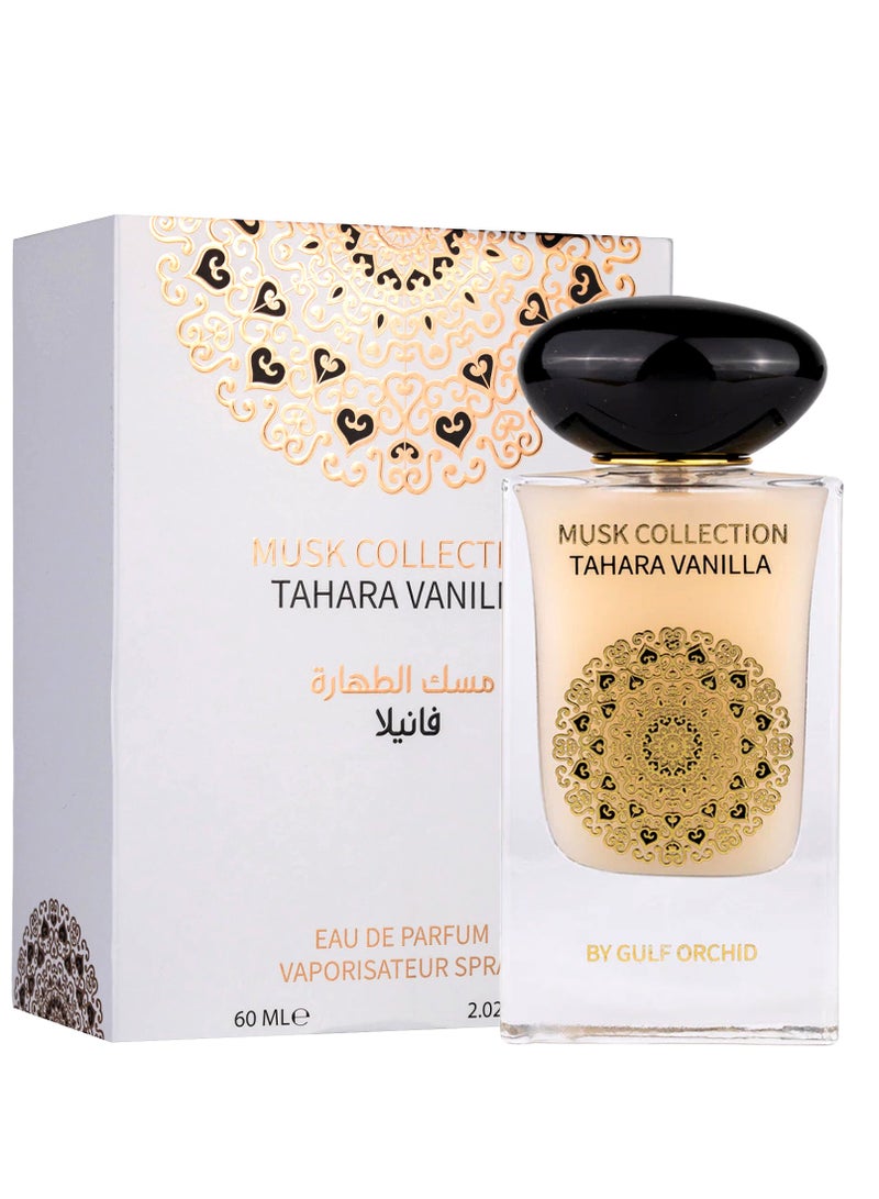 Musk Collection Tahara Vanilla Perfume Gift Set Body Mist 250ml Concentrated Perfume Oil 12ml Eau De Parfum 60ml Perfumes for Men Perfume for Women