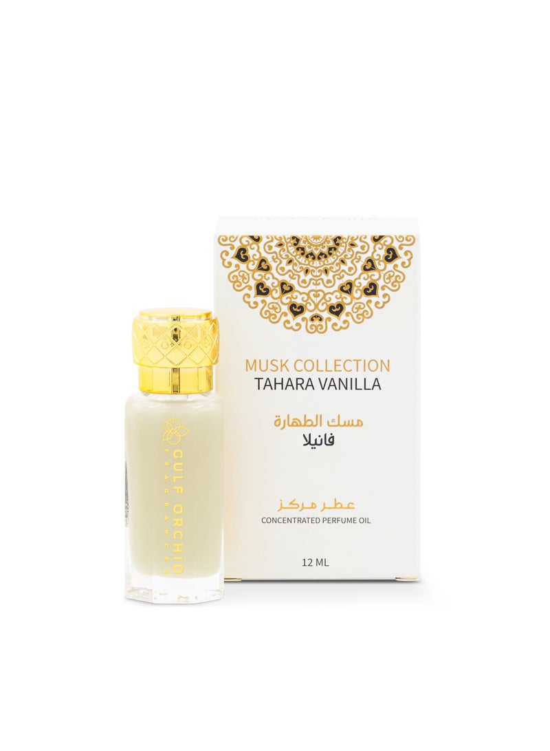 Musk Collection Tahara Vanilla Perfume Gift Set Body Mist 250ml Concentrated Perfume Oil 12ml Eau De Parfum 60ml Perfumes for Men Perfume for Women