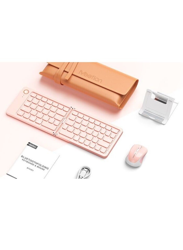 Meetion Foldable Bluetooth Keyboard and Mouse BTC001 Bluetooth Wireless Connectivity Unparalleled Portability Rechargeable And Efficient Black