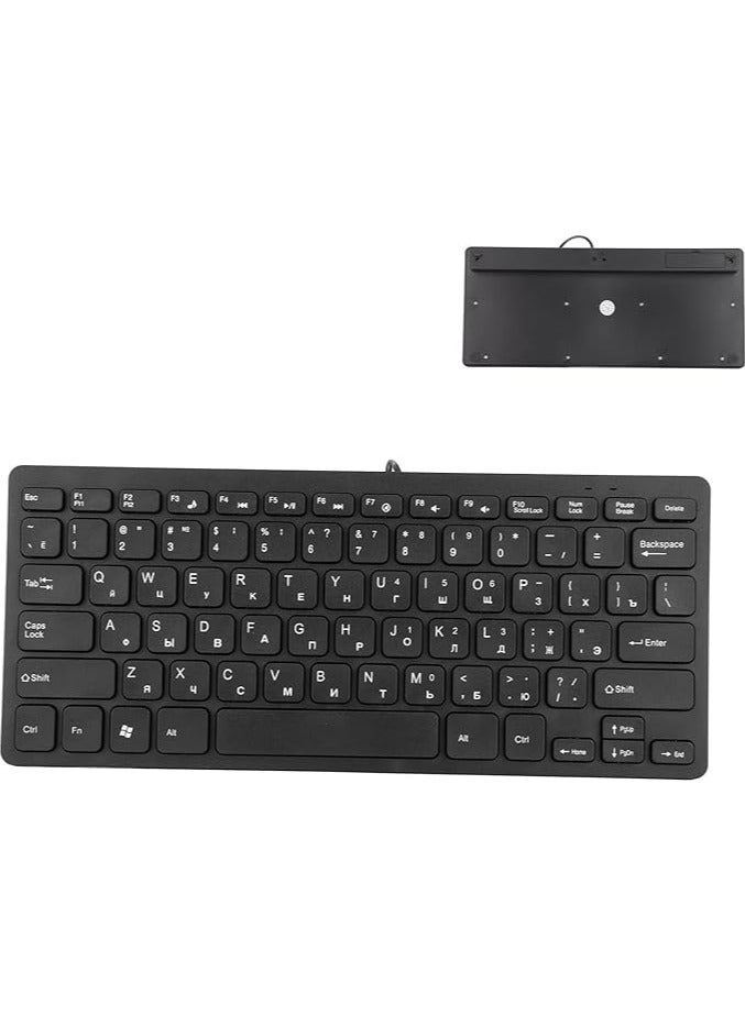 USB Keyboard, 78 Keys Russian German French Wired Keyboard Computer Keyboard Mute Ultra Thin Desktop Keyboard for Office or Home(Russian)