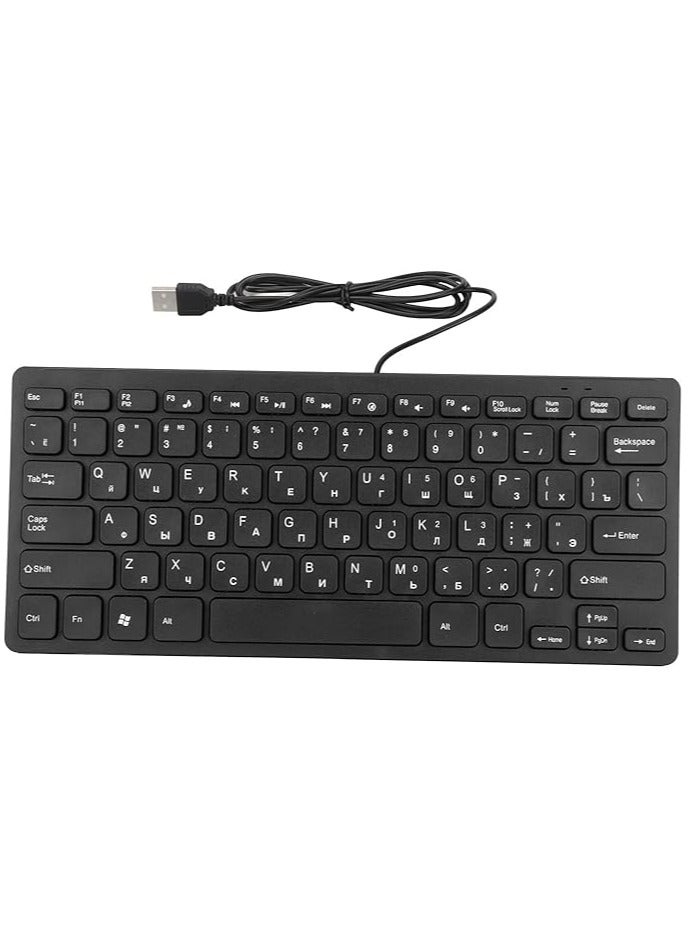 USB Keyboard, 78 Keys Russian German French Wired Keyboard Computer Keyboard Mute Ultra Thin Desktop Keyboard for Office or Home(Russian)