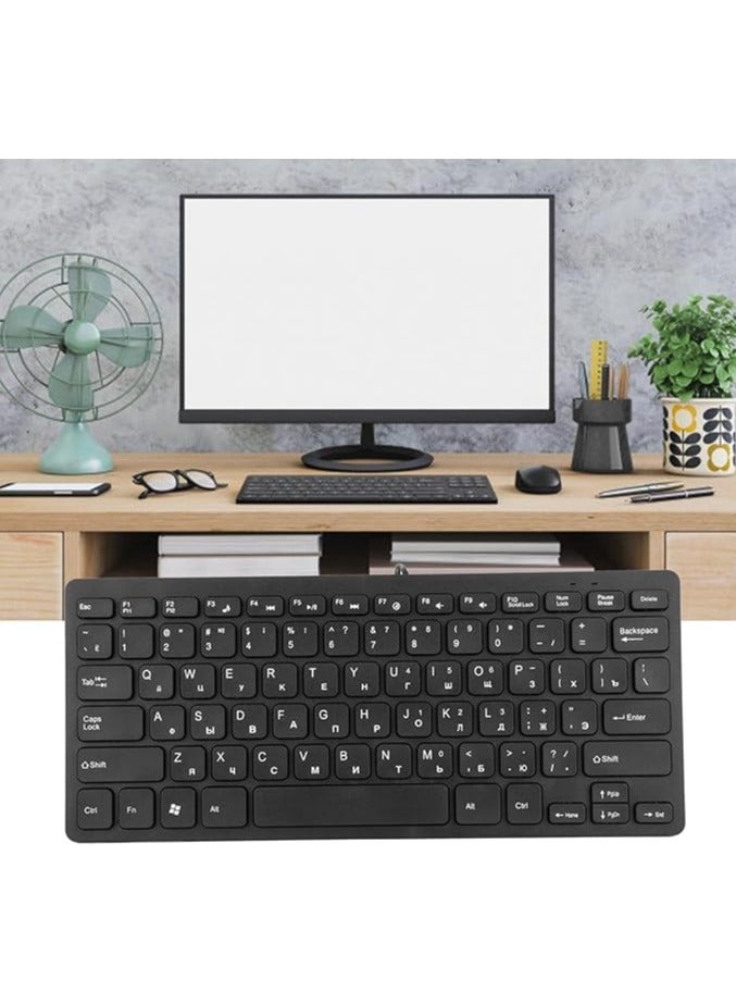 USB Keyboard, 78 Keys Russian German French Wired Keyboard Computer Keyboard Mute Ultra Thin Desktop Keyboard for Office or Home(Russian)