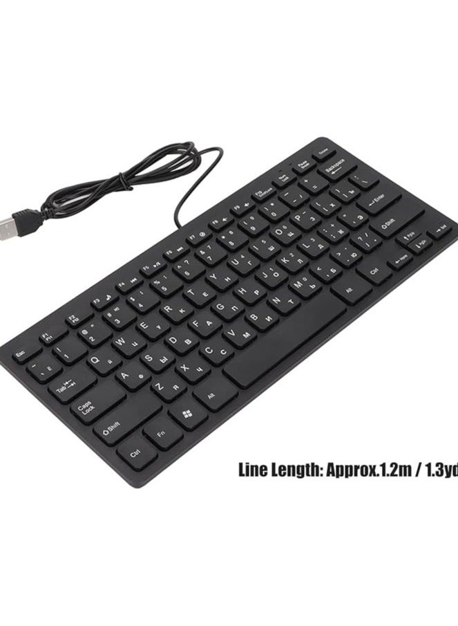 USB Keyboard, 78 Keys Russian German French Wired Keyboard Computer Keyboard Mute Ultra Thin Desktop Keyboard for Office or Home(Russian)