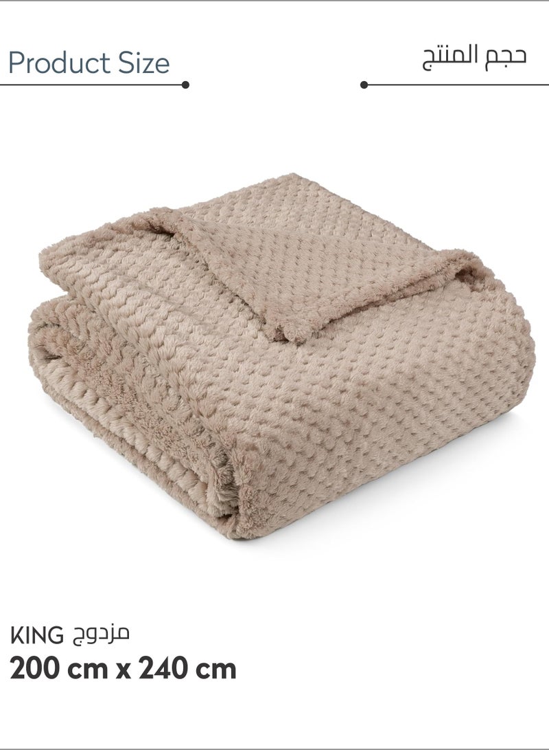 Soft Waffle Fleece Blanket King Size(200X240 CM) No Shed,No Pilling Plush Cozy Throw 300 GSM Lightweight Blanket For Bed, Couch , Chair , Sofa And Camping,Beige