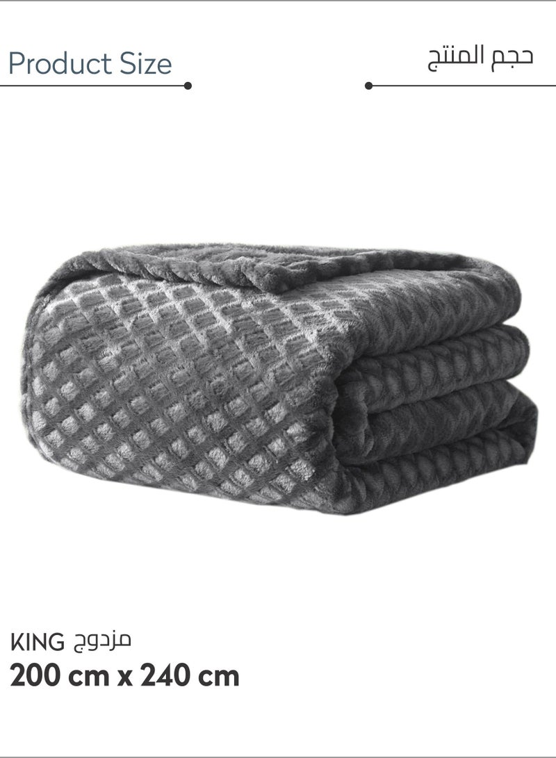 Soft Waffle Fleece Blanket King Size(200X240 CM) No Shed,No Pilling Plush Cozy Throw 300 GSM Lightweight Blanket For Bed, Couch , Chair , Sofa And Camping,Wenge