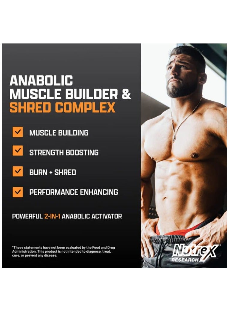 Nutrex, Anabol Ripped, Anabolic Activator, 60 Caps, 60 Servings