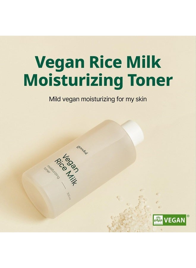 VEGAN RICE MILK MOISTURIZING TONER 150ml (250ml)
