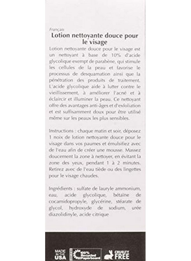 Age Management Gentle Facial Wash 8 Ounce