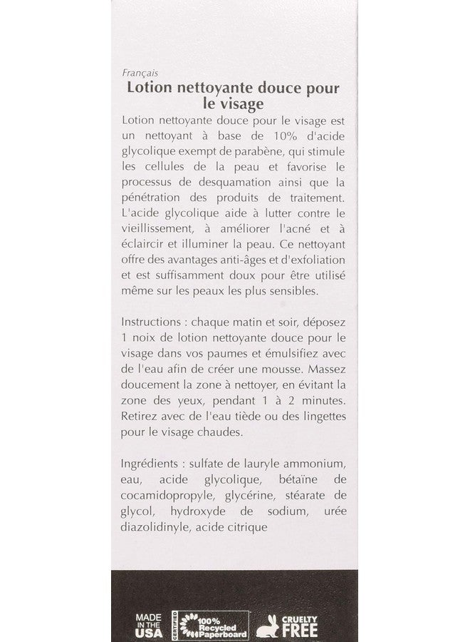 Age Management Gentle Facial Wash 8 Ounce