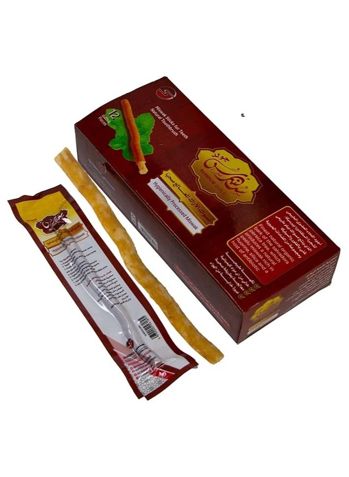 Miswak Natural Toothbrush - Stick Siwak, 36 Pcs IN BOX