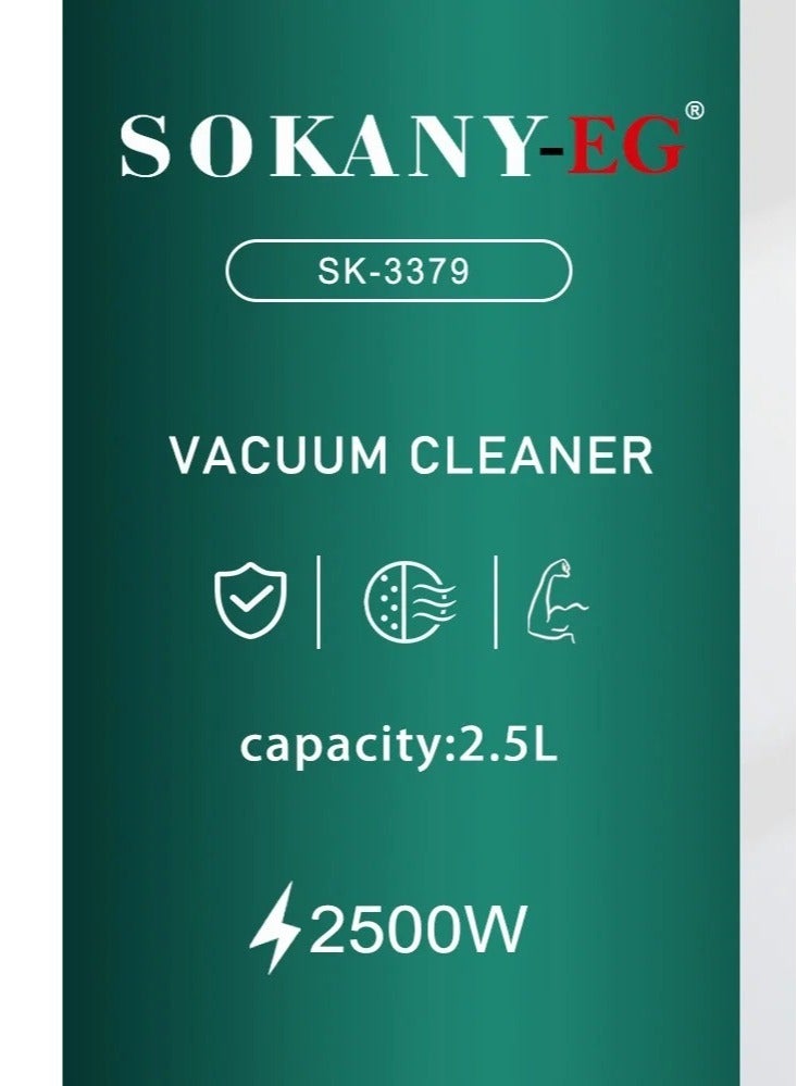 Super Vacuum Cleaner 2.5L/2500W Dust Capacity Small Nozzle, SK-3379