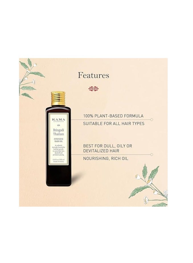 Kama Ayurveda Bringadi Intensive Hair Treatment