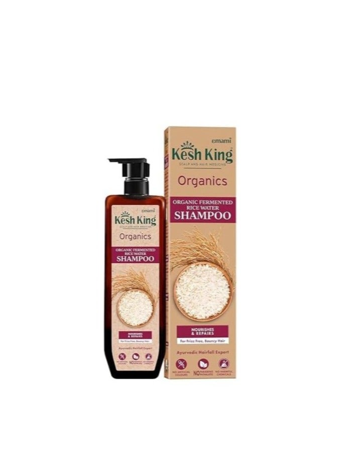 Organics Fermented Rice Water Shampoo  Nourishes  Repairs  For Frizz Free Bouncy Hair  Certified Organic  No Artificial Colours Parabens Phthalates Or Harmful Chemicals 300ml