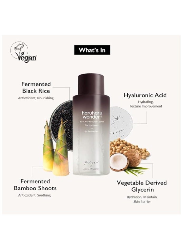 Haruharu Wonder Black Rice Moisture 5.5 Soft Cleansing Gel 100ml Fermented Black Rice Face Wash Foam Cleanser 100ml