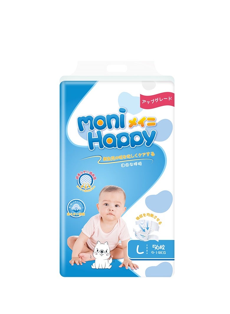 Moni Happy Aloe Vera Taped Diapers Size 3 Mega Box  56 Count