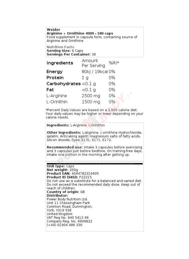 Weider Arginine+Ornithine 4000, 180 Caps