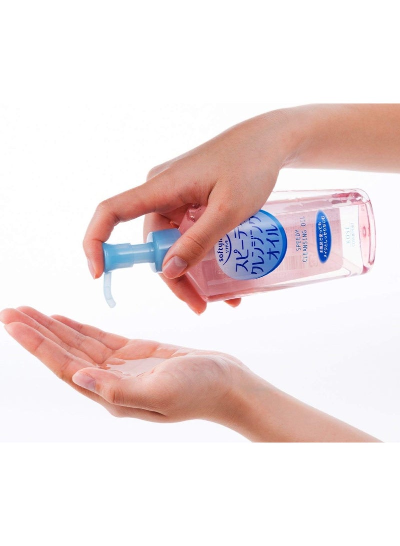 KOSE Softymo Speedy Cleansing Oil 200ml Refill, Pack of 3