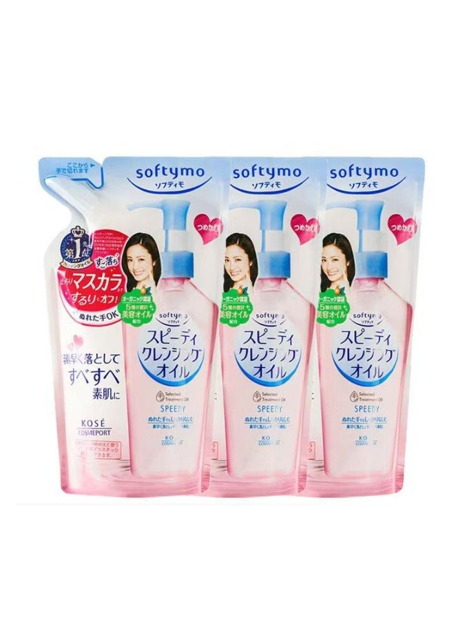 KOSE Softymo Speedy Cleansing Oil 200ml Refill, Pack of 3