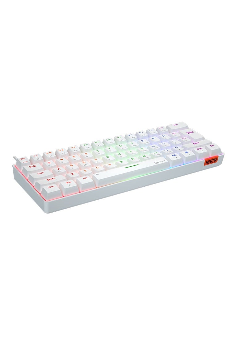 MT-MK005 60% Gaming Keyboard 12 Multimedia Shortcuts Keys With True Mechanical Fixed Shaft LED Backlight Brightness Adjustable Wired Anti-Ghosting Mechanical Keyboard For Windows And Mac White