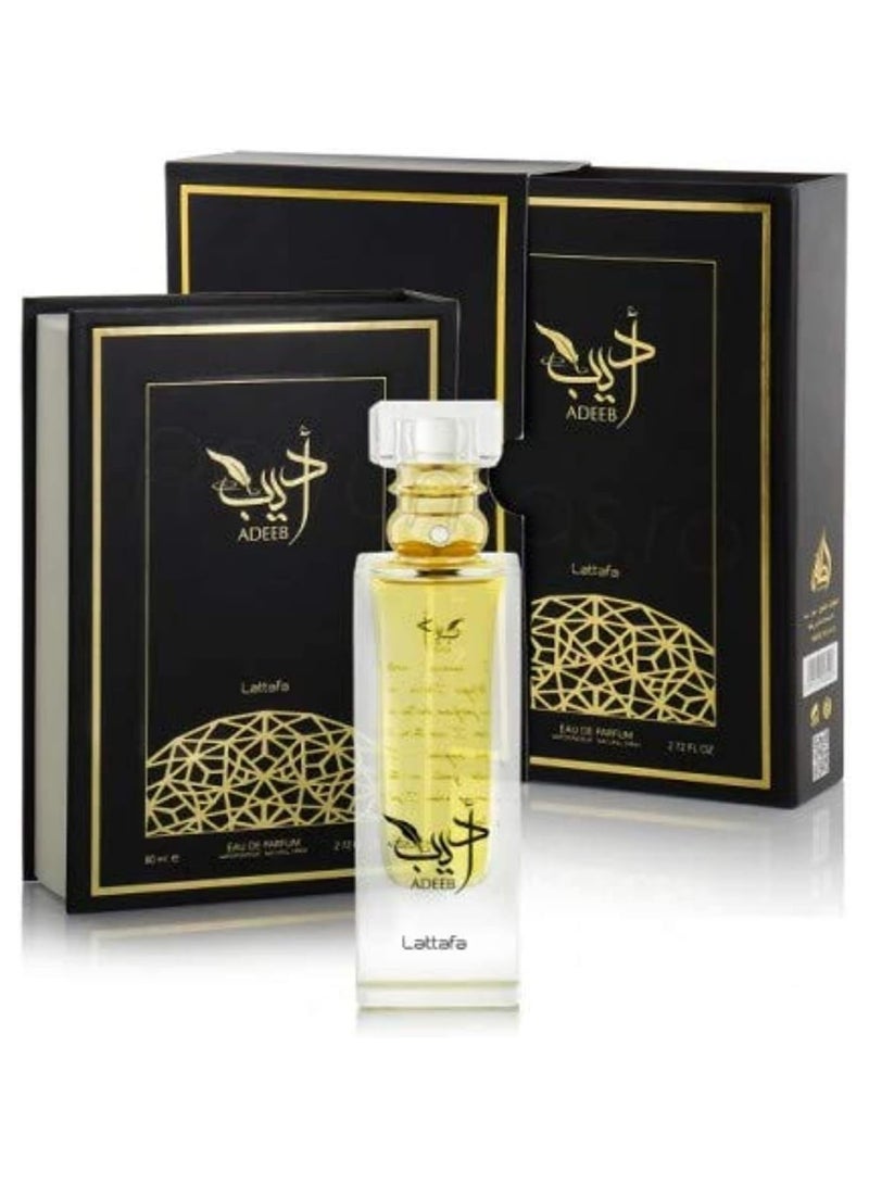 Adeeb Eau De Parfum Unisex 80ml