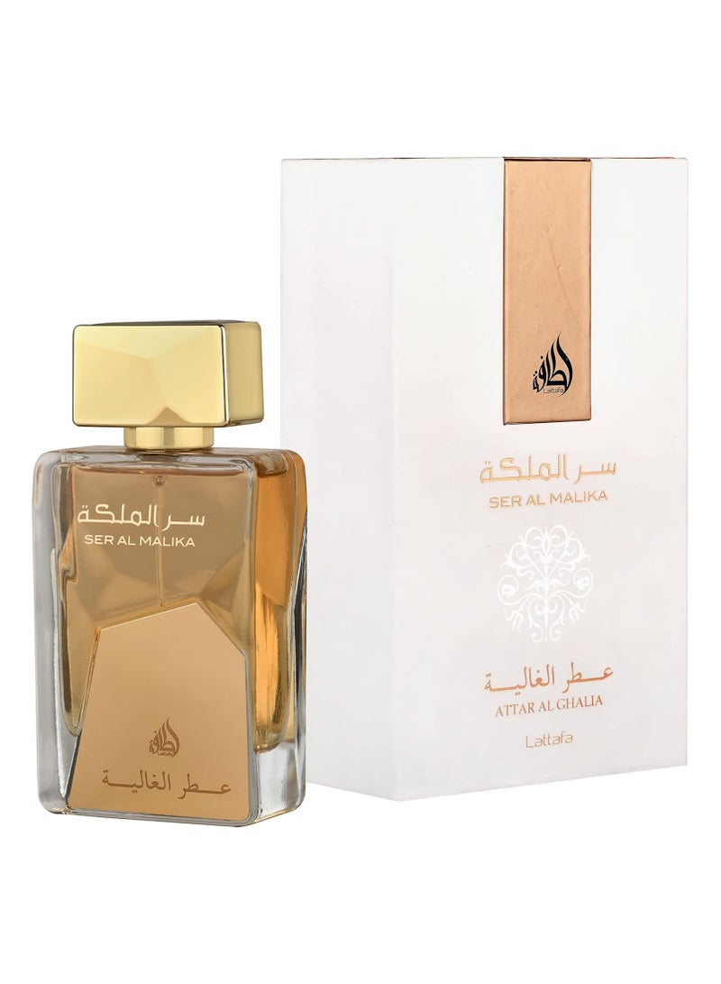 Ser Al Malika Attar Alghalia EDP 100ml Unisex