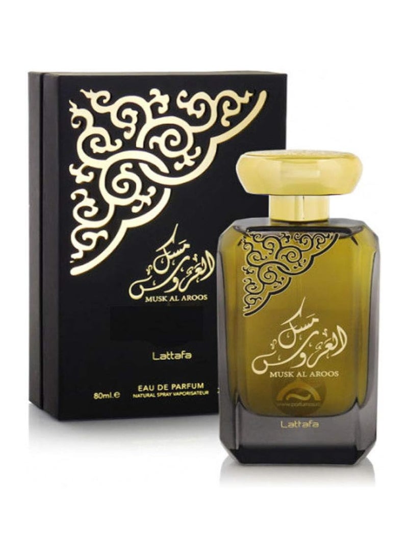 Musk Al Aroos EDP Spray,Unisex 80ml