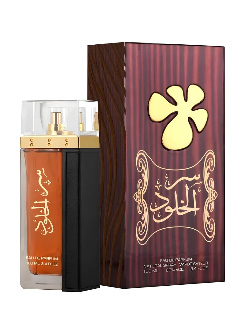 Ser Al Khulood for Unisex,Eau de Parfum,Brown,100 ml