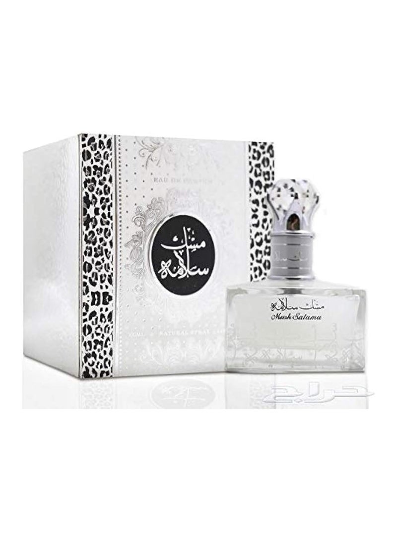 Musk Salama Eau de Perfume Unisex 100ml