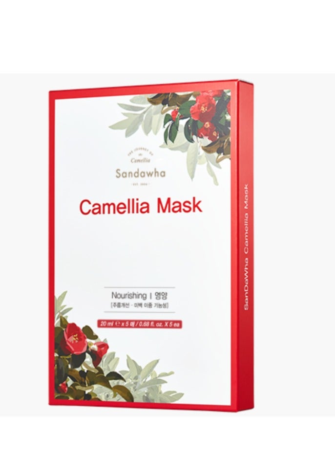 Camellia Mask 5 Pieces