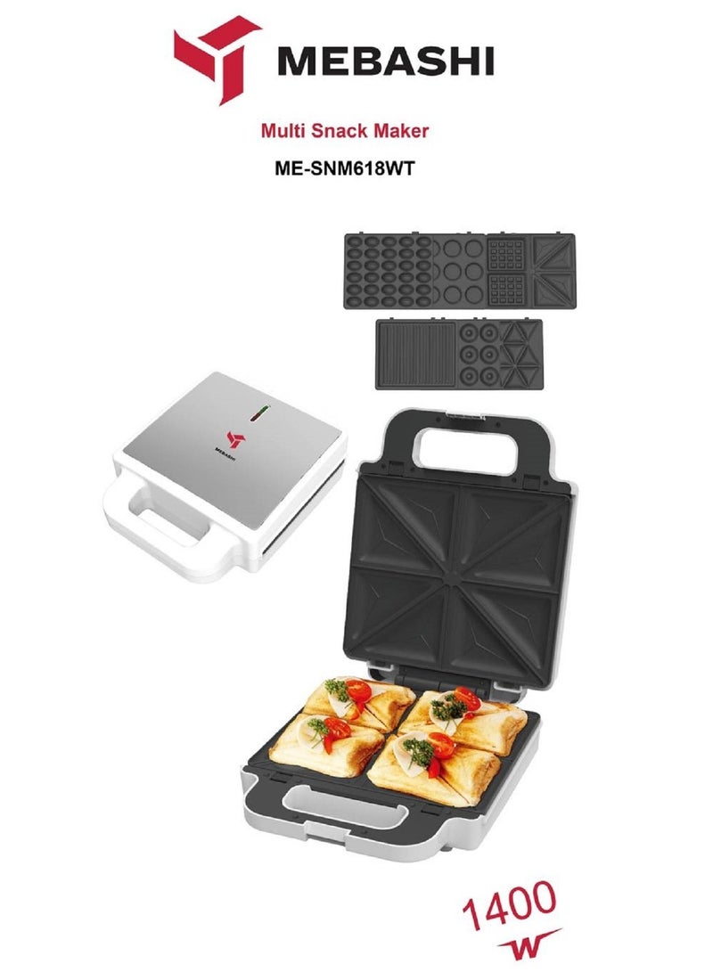 7 in 1 Non Stick Multi Snacks Maker With Detachable Plates 1400W