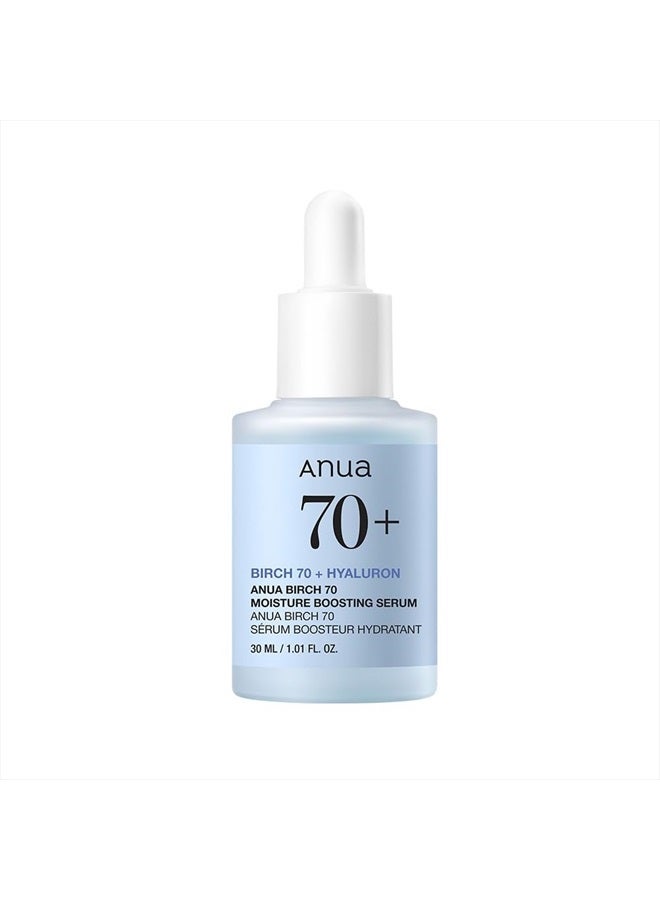 Birch 70 Moisture Boosting Serum 30ml