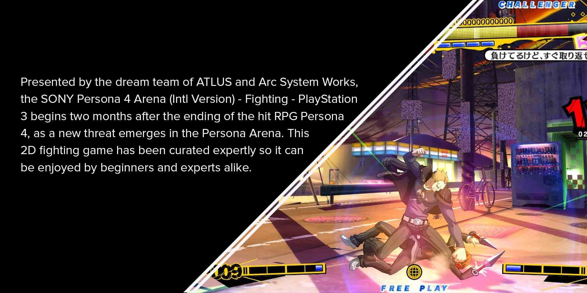 Persona 4 Arena (Intl Version) - Fighting